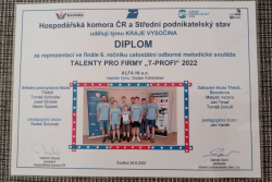 diplom